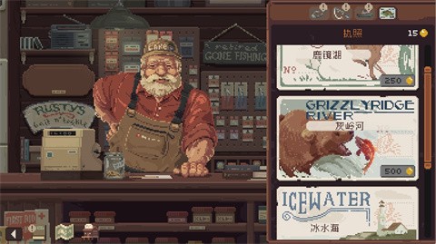 抛竿放松手机版