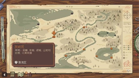 抛竿放松手机版