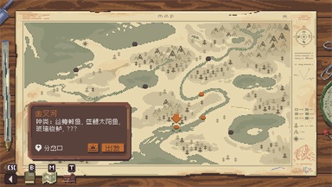 抛竿放松手机版