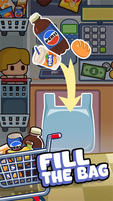 收银员之星官方正版2