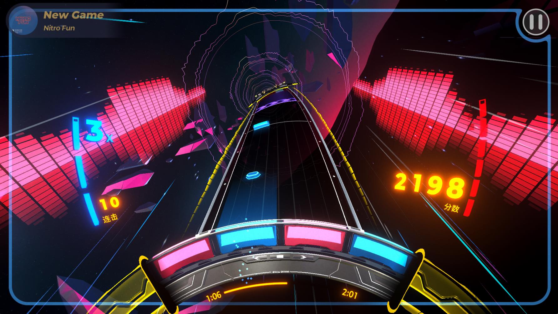 旋转节奏XD1.7.11