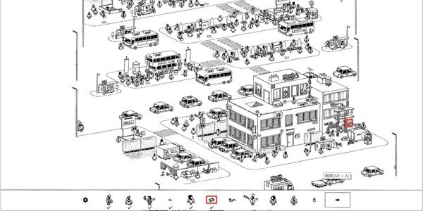 第三关如何通关截图6