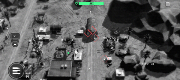 战争无人机2026最新版