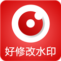 好修改水印相机会员版
