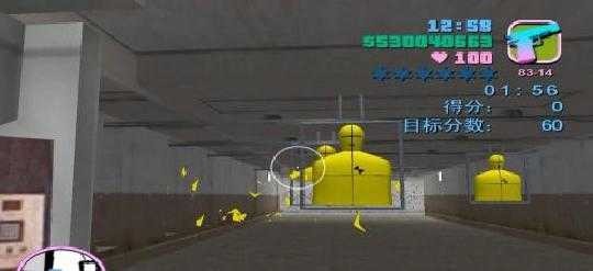 敖厂长侠盗猎车手重播