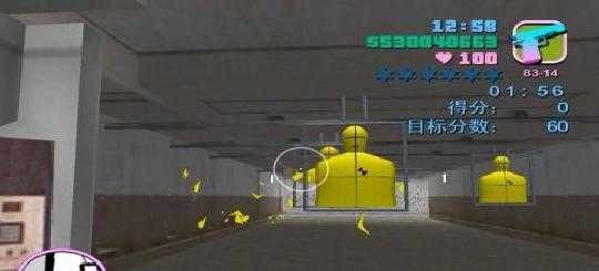 敖厂长侠盗猎车手重播