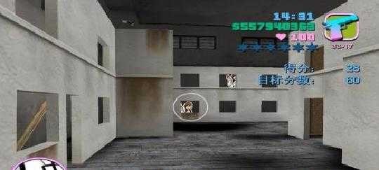 敖厂长侠盗猎车手重播