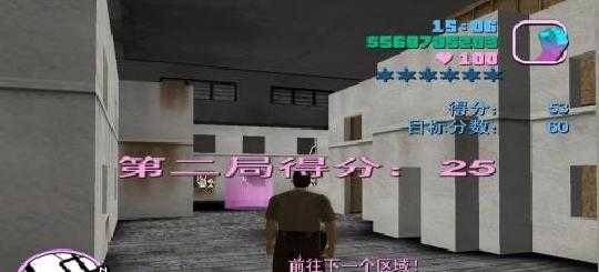 敖厂长侠盗猎车手重播