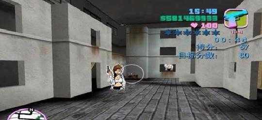 敖厂长侠盗猎车手重播