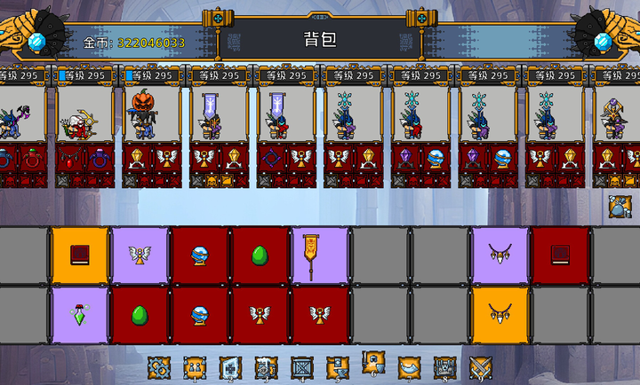 矮人军团自走棋手机版0