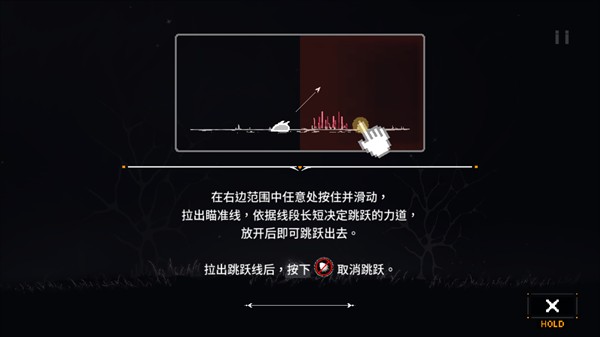 细胞迷途安卓汉化版