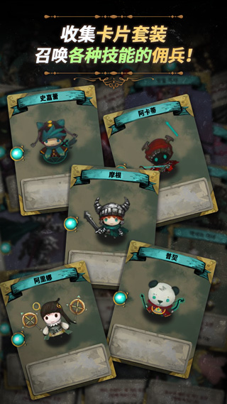 恶梦之城2026最新版本1