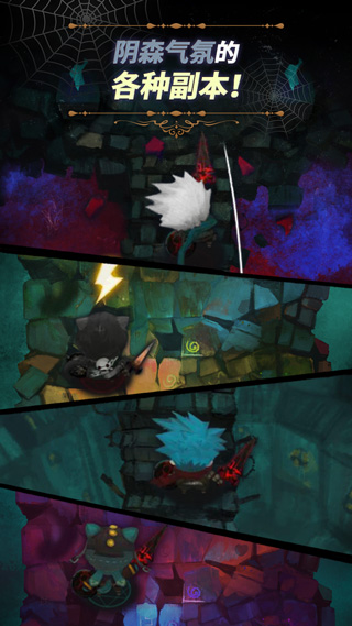 恶梦之城2026最新版本2