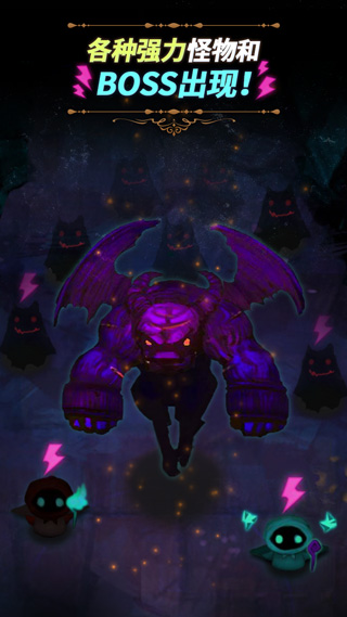 恶梦之城2026最新版本3