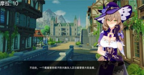 可莉的恶作剧v1.16汉化版