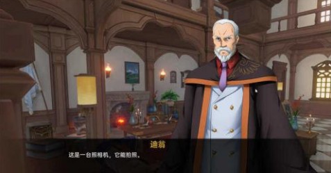 可莉的恶作剧v1.16汉化版