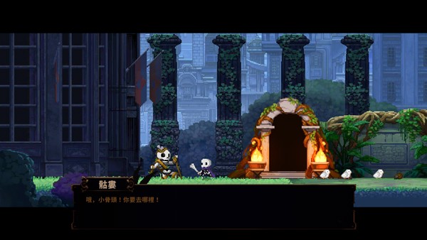 小骨英雄杀手手机版