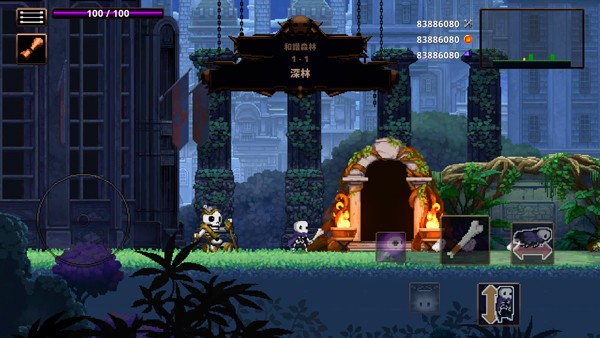 小骨英雄杀手手机版