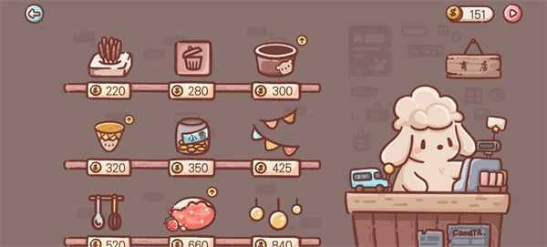 Ice Cream Truck官方正版31882