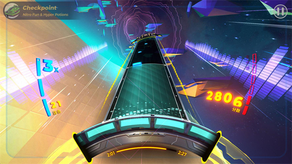 旋转节奏XD安卓版0