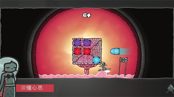 心灵警探移植版31886