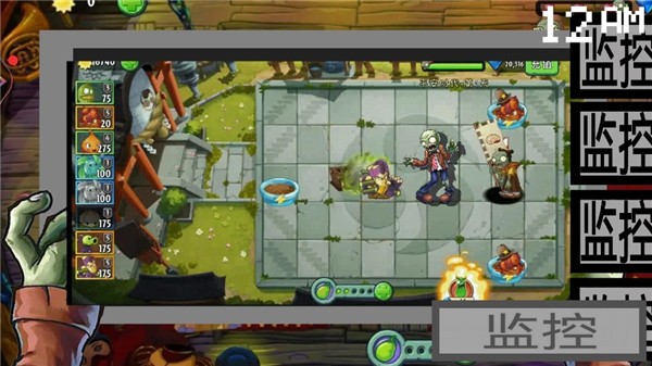 植物大战僵尸午夜后宫22