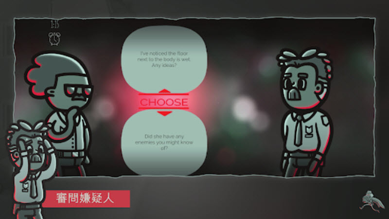 心灵警探安卓版0