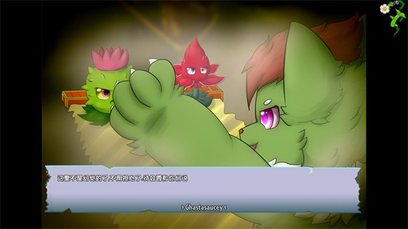 植物大战僵尸ghtr0