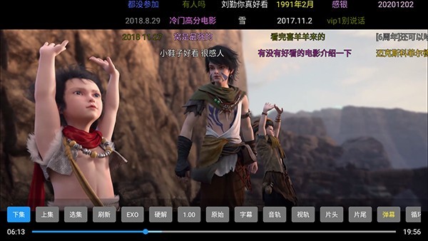 聚合TV电视版下载官方APP-聚合TV盒子2026最新版下载内置源版v3.0.3