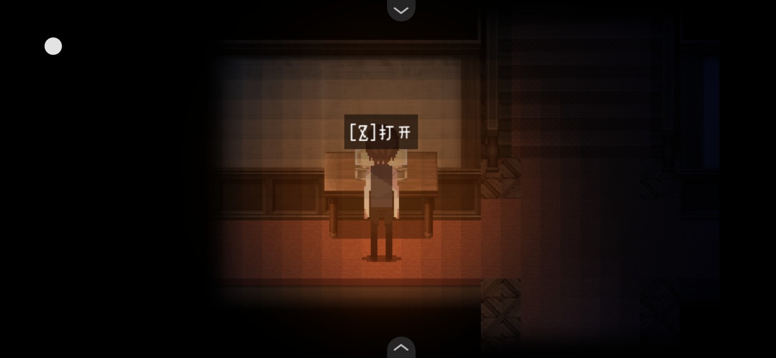 黑暗中的女仆手机版汉化版0