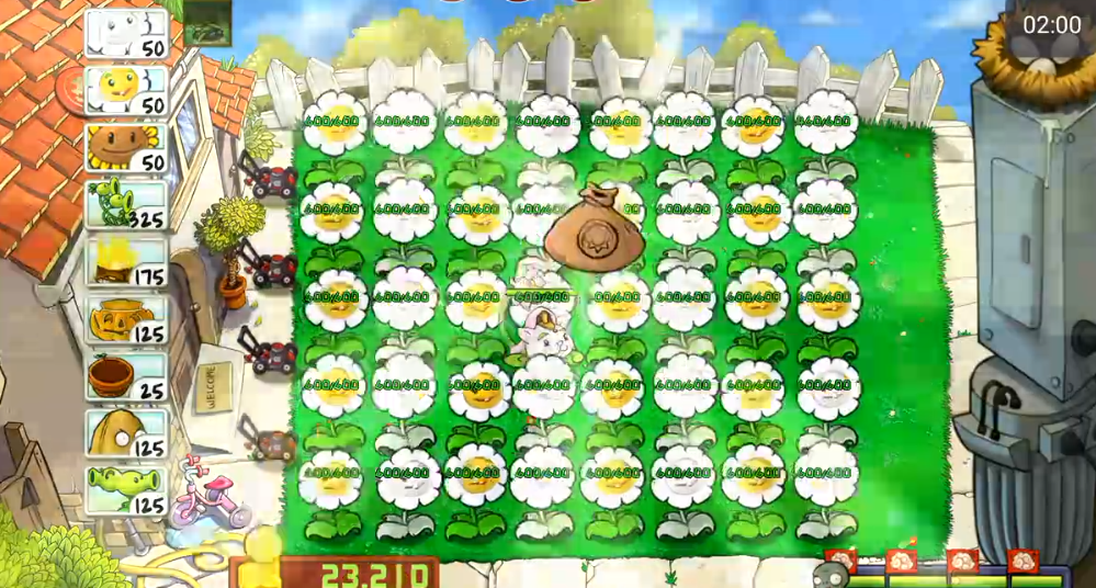 植物大战僵尸精华版1.1.0