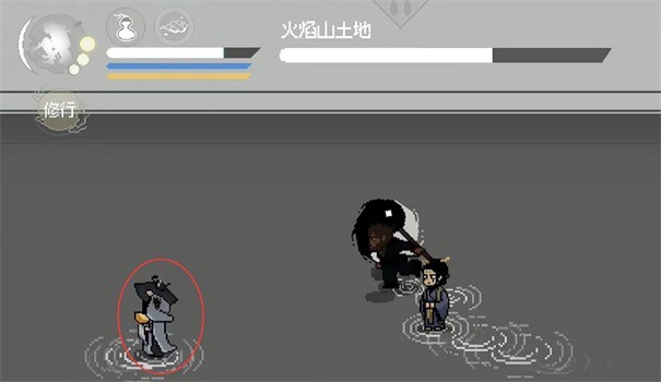 黑神话像素版0.9版本