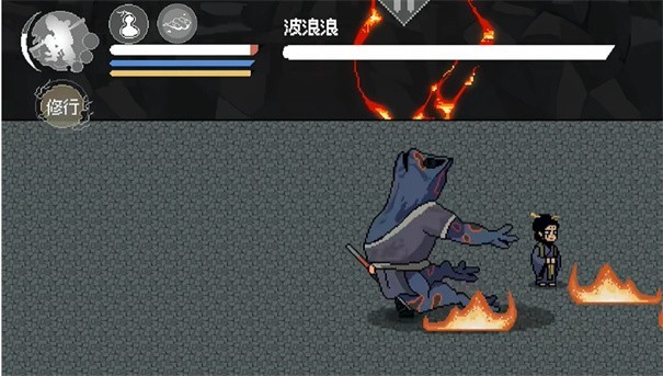 黑神话像素版0.9版本