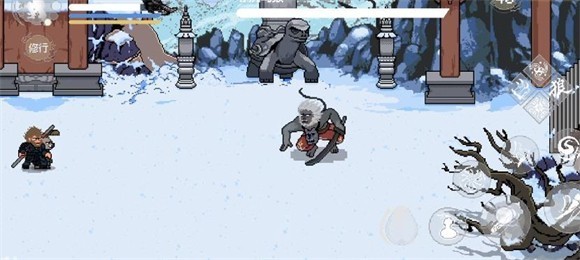 黑神话像素版0.9版本