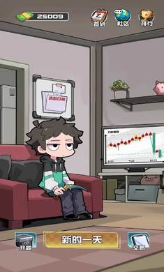 我在cs卖饰品小游戏31924