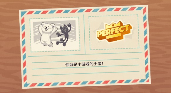 波点节奏游戏手机版