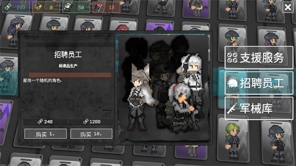 战争之棋2026最新版31939