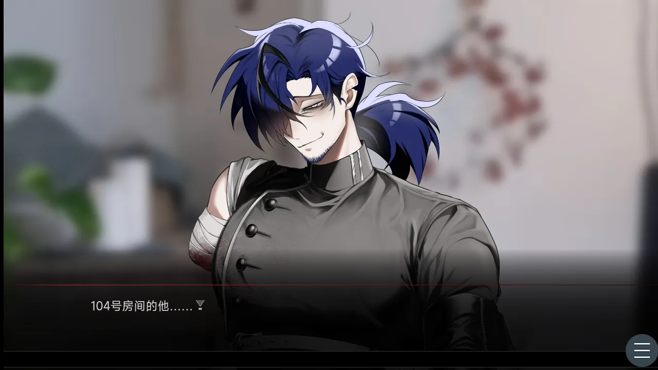 吵闹的104号房间移植版31960