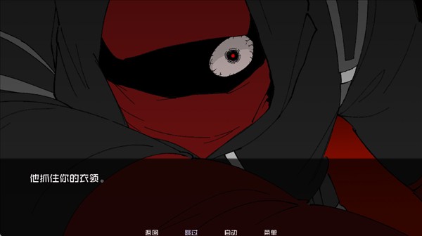 怪物调解员官方中文版