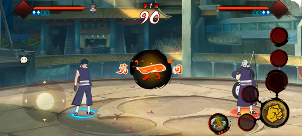 虚化G火影中文版31968