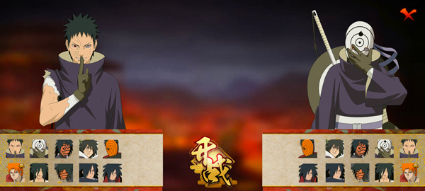 虚化G火影中文版31968