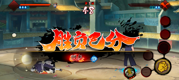 虚化G火影中文版31968