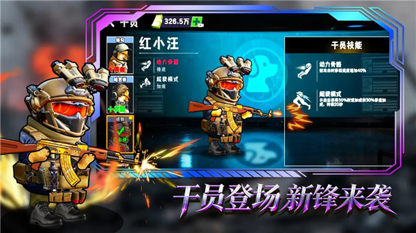 猫狗搜打撤安卓版