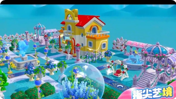 神奇植物园游戏下载