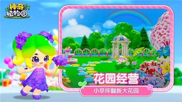 武装突袭策略汉化版4