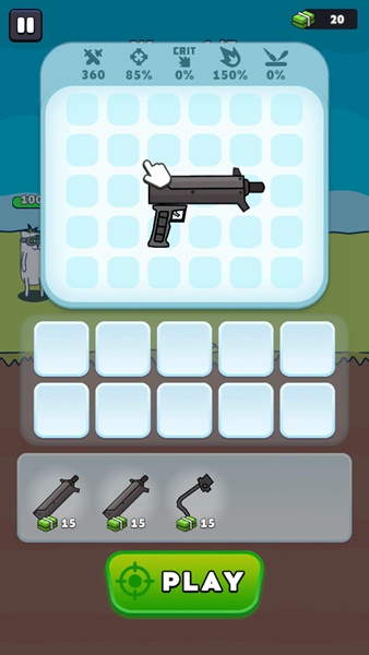 枪神英雄手机版31994