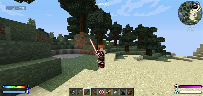 我的世界超级英雄整合包32007