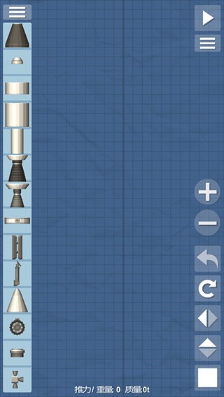航天模拟器sfs宇航员版本