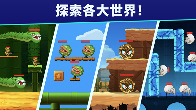 自动开火先生正版32015