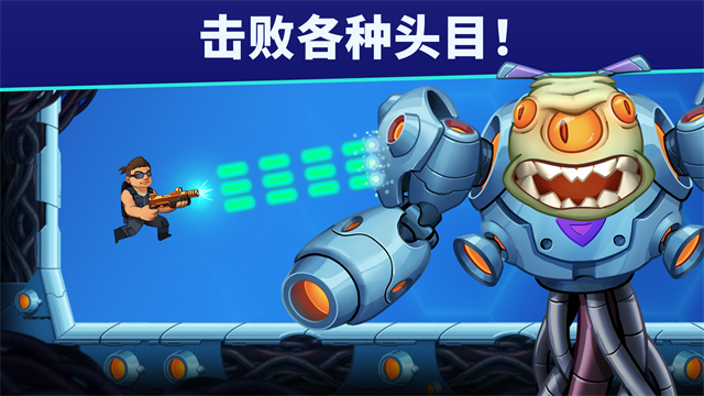 自动开火先生正版32015